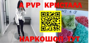 mdma Малоярославец