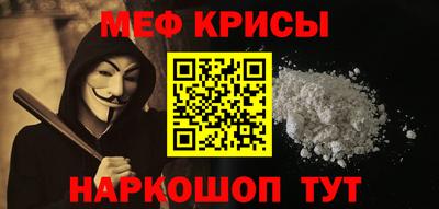 mdma Малоярославец