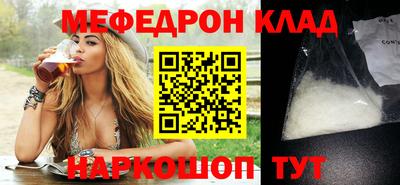 mdma Малоярославец