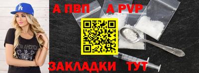 ECSTASY Малгобек