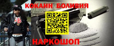 mdma Малоярославец