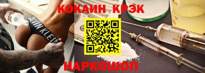 mdma Малоярославец