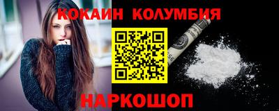 ECSTASY Малгобек