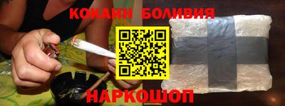 mdma Малоярославец