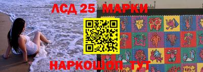 mdma Малоярославец