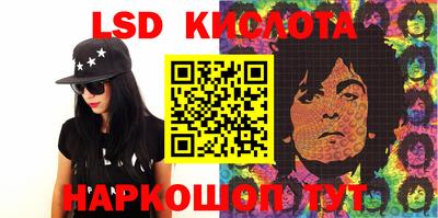 ECSTASY Малгобек