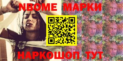 ECSTASY Малгобек