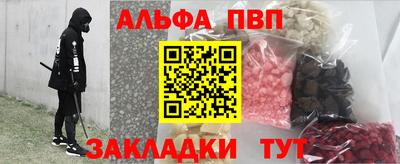 ECSTASY Малгобек