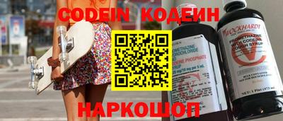 ECSTASY Малгобек