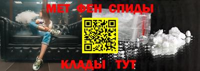 ECSTASY Малгобек