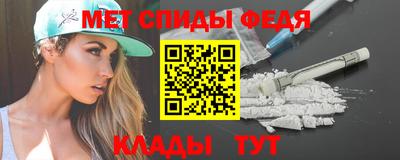 mdma Малоярославец