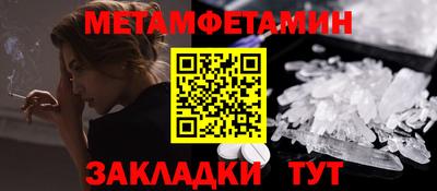 ECSTASY Малгобек