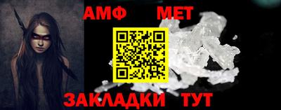 mdma Малоярославец