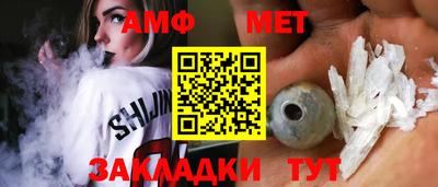 mdma Малоярославец