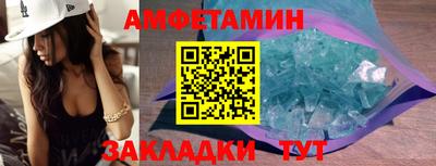 ECSTASY Малгобек