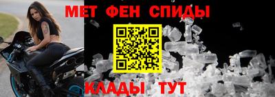 mdma Малоярославец