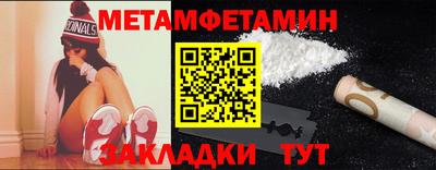 mdma Малоярославец