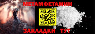 mdma Малоярославец