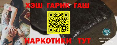 ECSTASY Малгобек