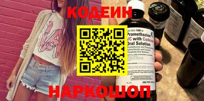 mdma Малоярославец
