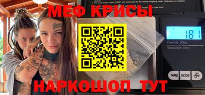 ECSTASY Малгобек